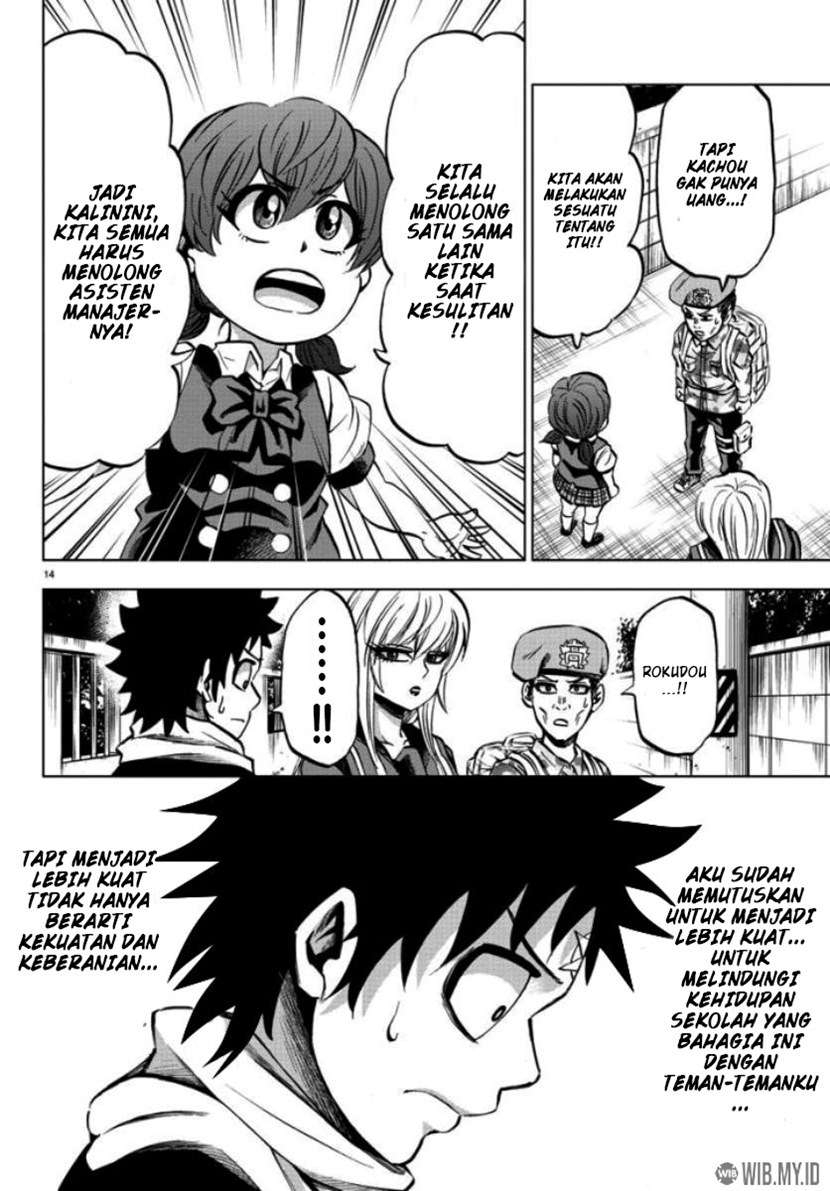 rokudou-no-onna-tachi - Chapter: 80