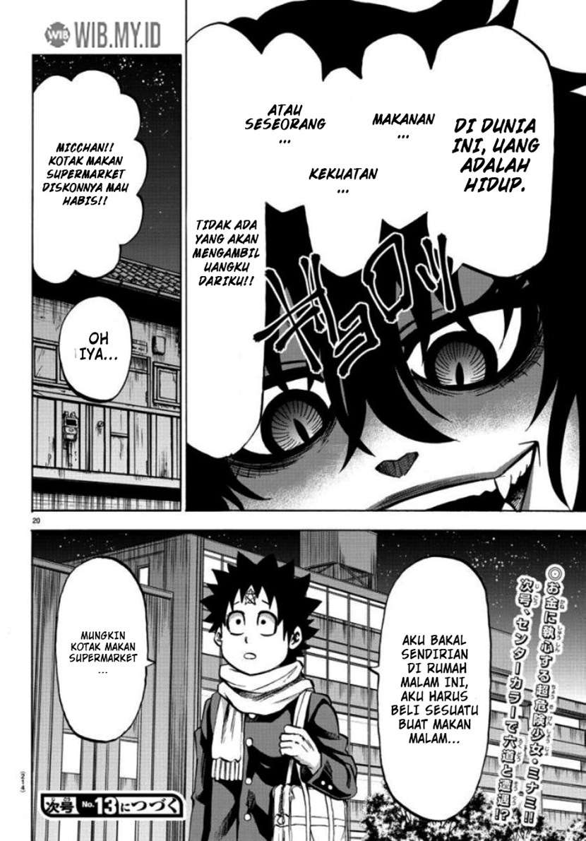 rokudou-no-onna-tachi - Chapter: 80