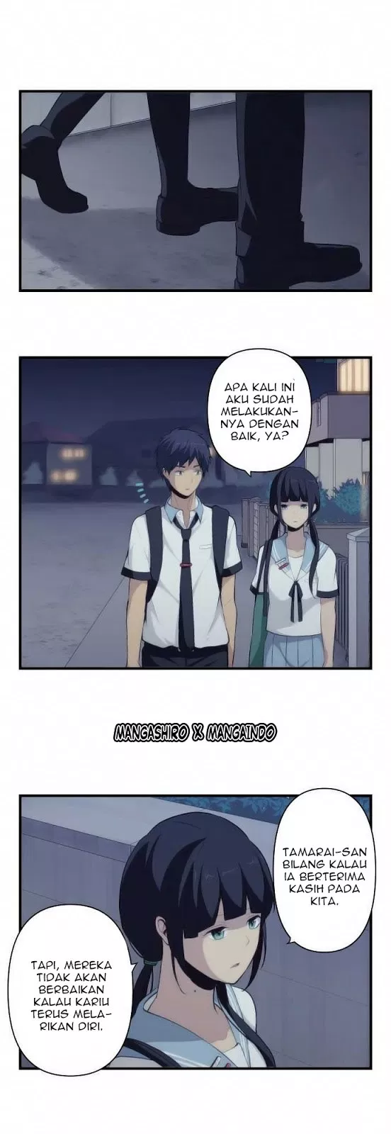 relife - Chapter: 78