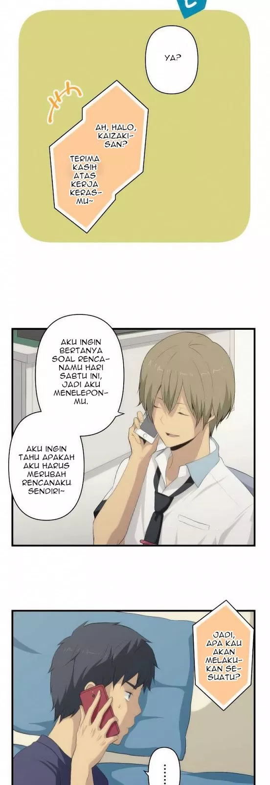 relife - Chapter: 78