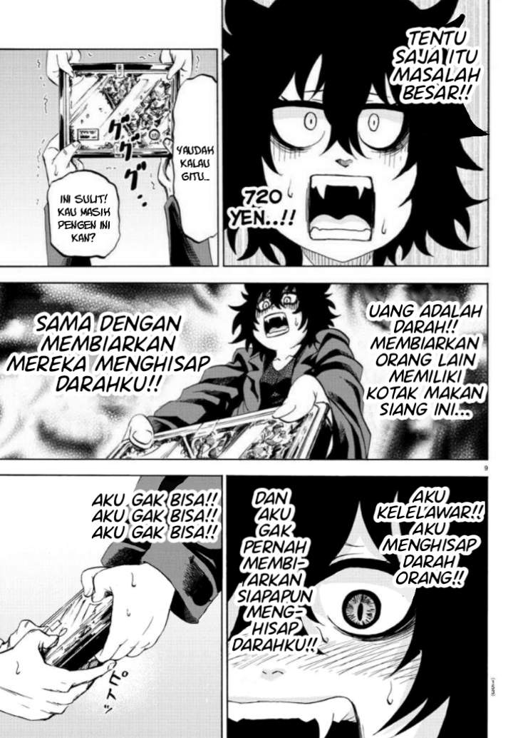 rokudou-no-onna-tachi - Chapter: 81