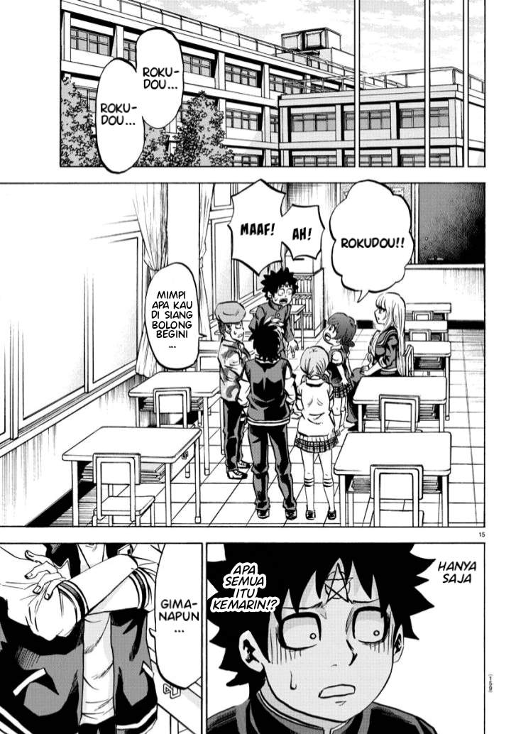 rokudou-no-onna-tachi - Chapter: 81