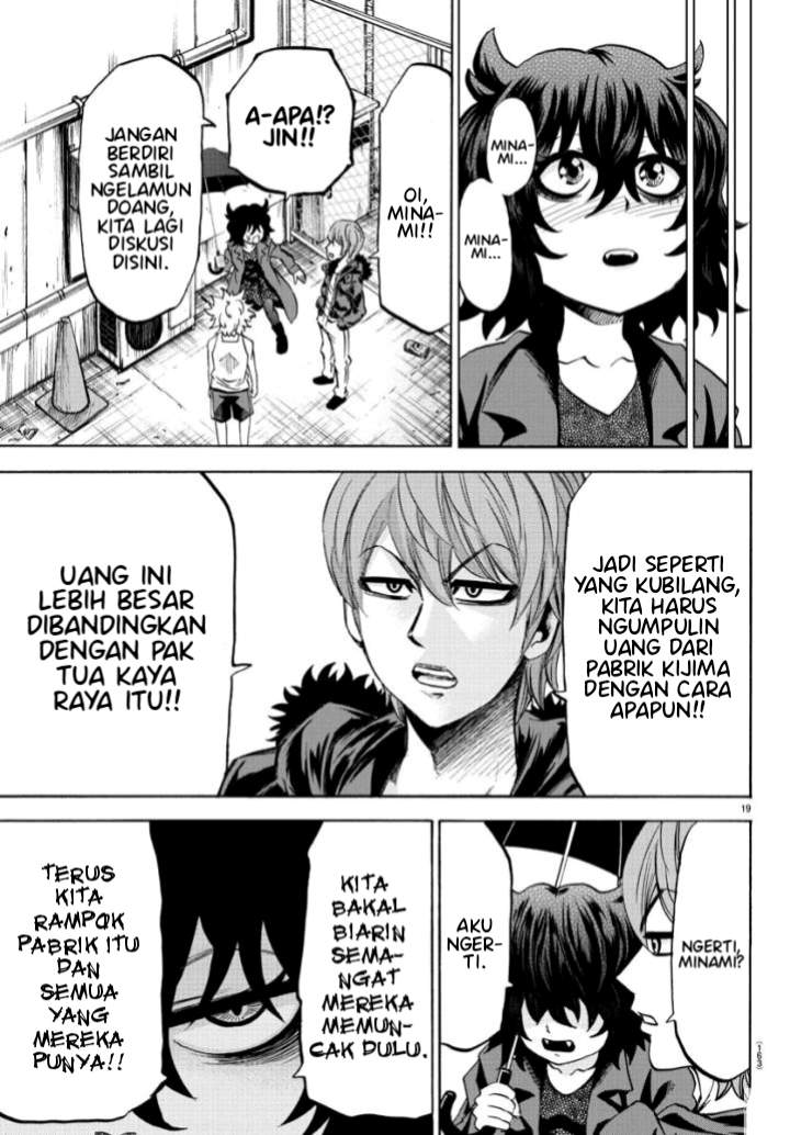 rokudou-no-onna-tachi - Chapter: 81