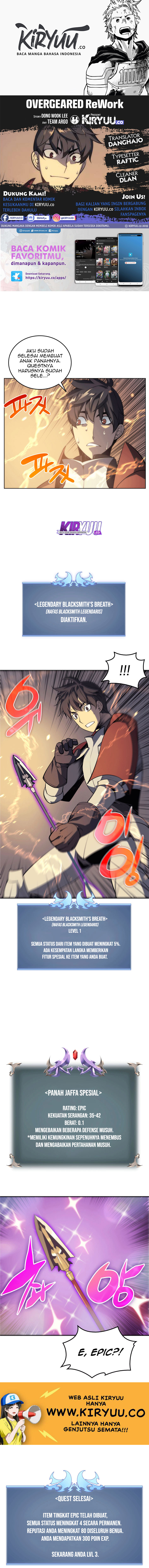 overgeared - Chapter: 12