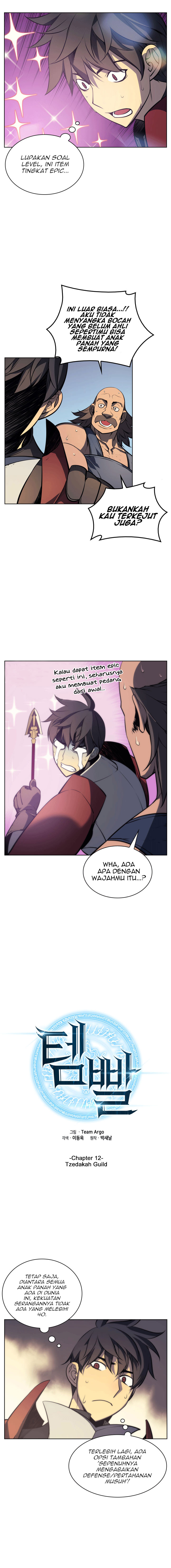 overgeared - Chapter: 12