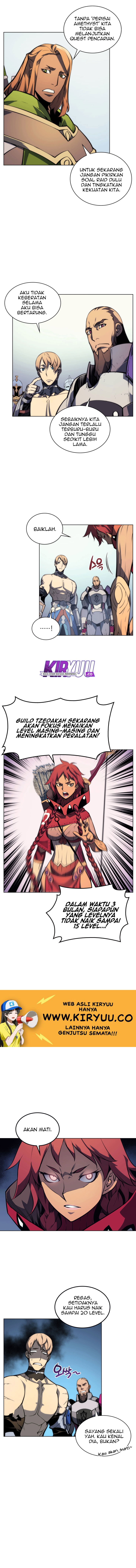 overgeared - Chapter: 12