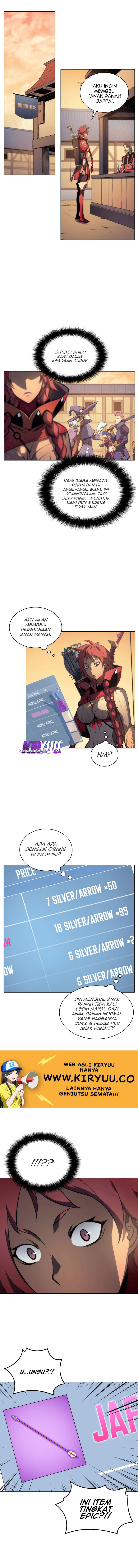 overgeared - Chapter: 12
