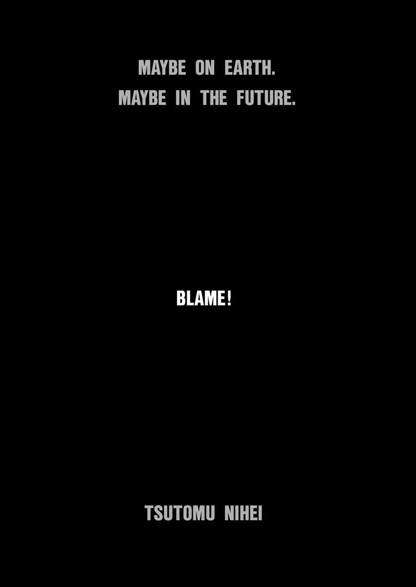 blame - Chapter: 1