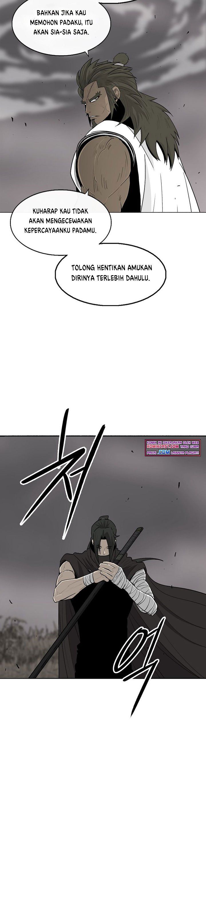 legend-of-the-northern-blade - Chapter: 114