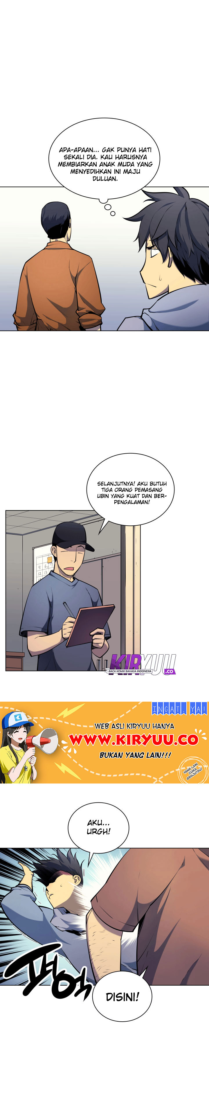overgeared - Chapter: 13