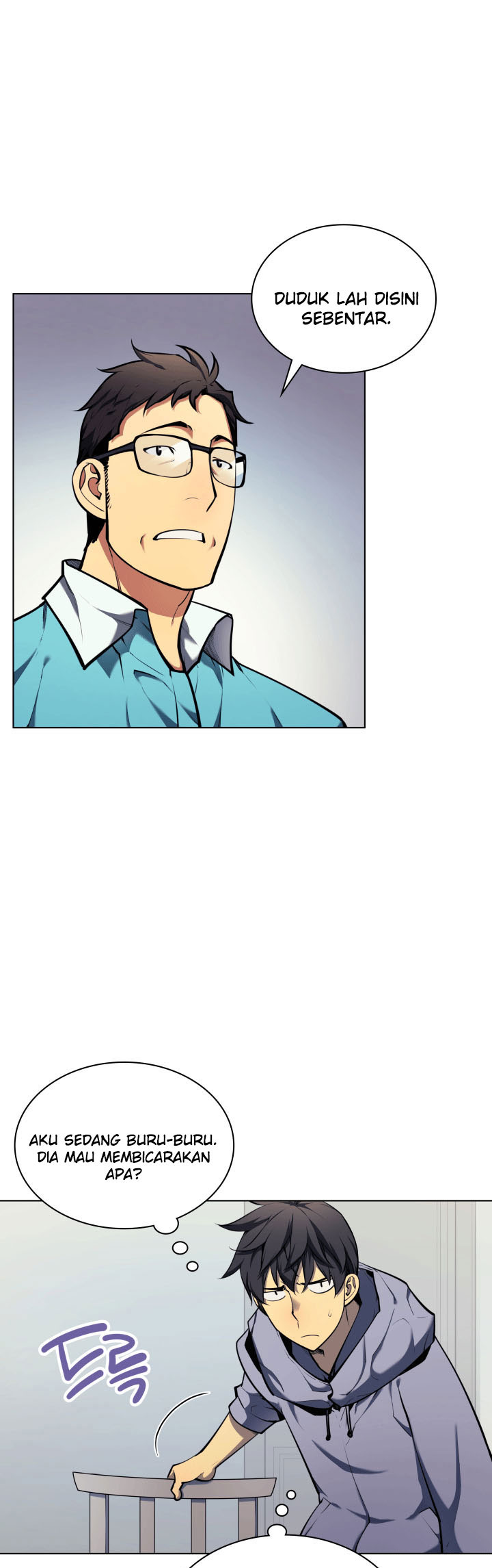overgeared - Chapter: 13