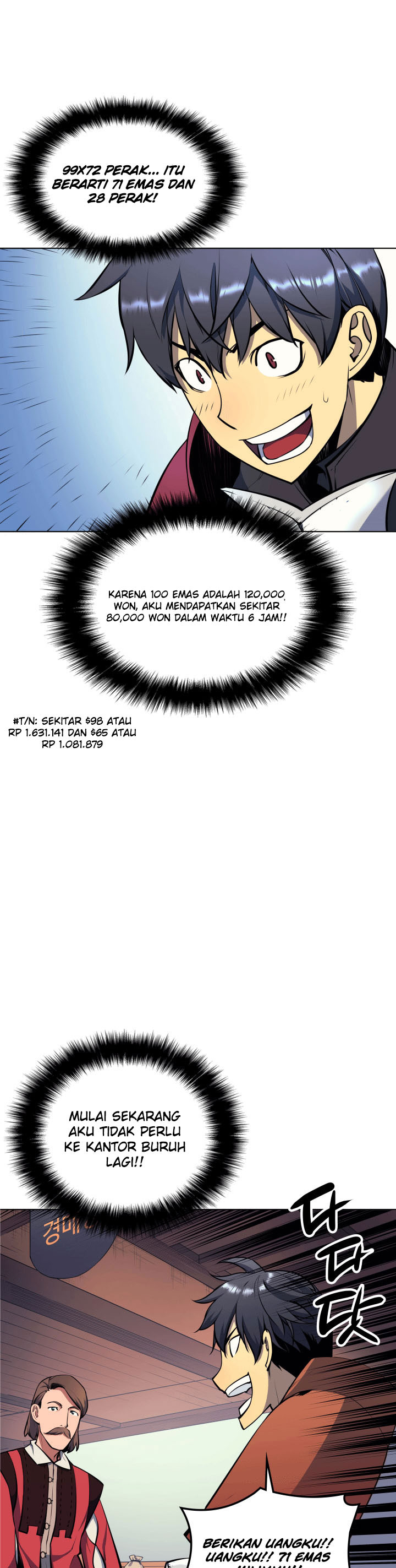 overgeared - Chapter: 13