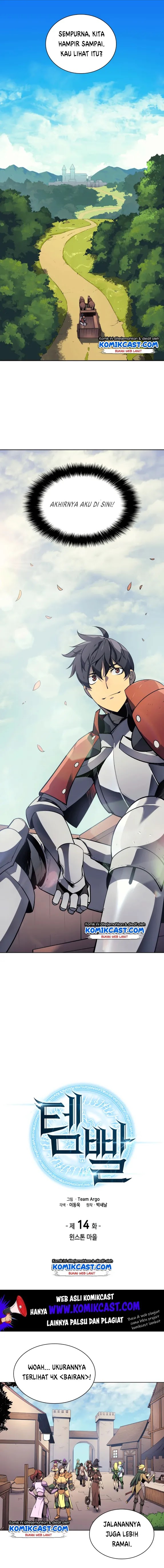 overgeared - Chapter: 14