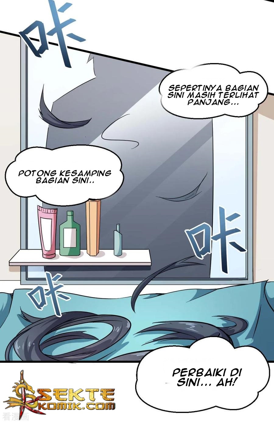 crazy-professor-system - Chapter: 73