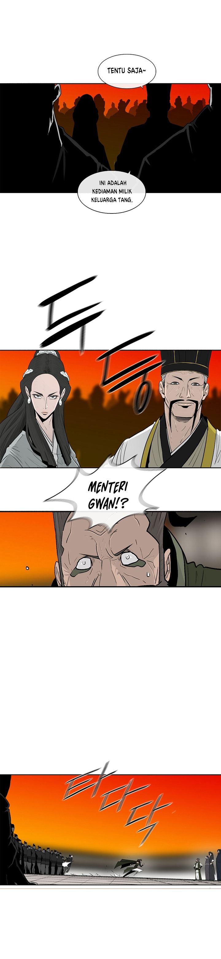 legend-of-the-northern-blade - Chapter: 117