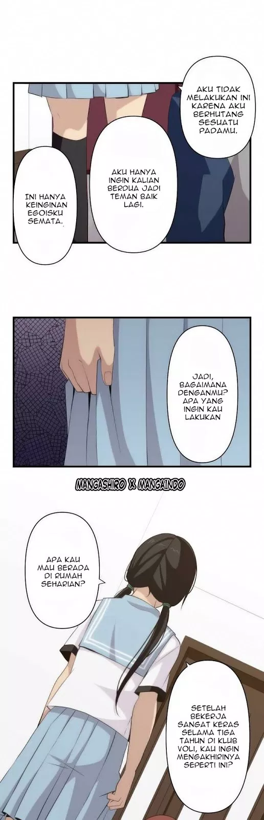 relife - Chapter: 81