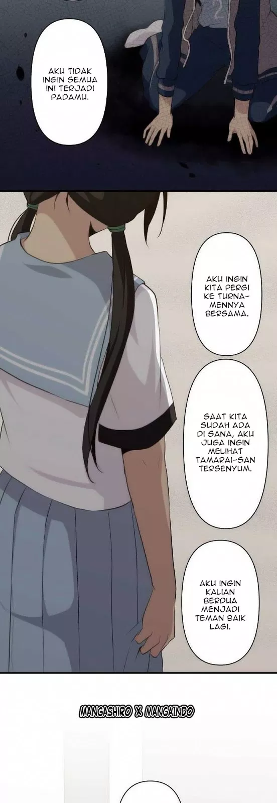 relife - Chapter: 81