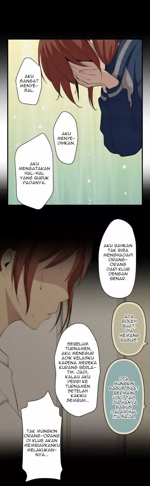 relife - Chapter: 81