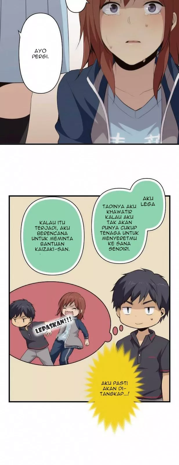 relife - Chapter: 81