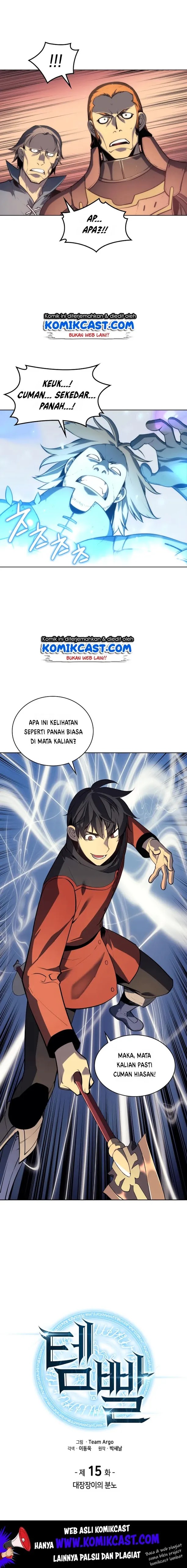 overgeared - Chapter: 15