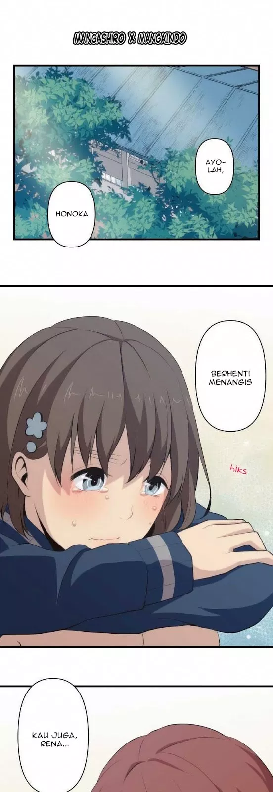 relife - Chapter: 83