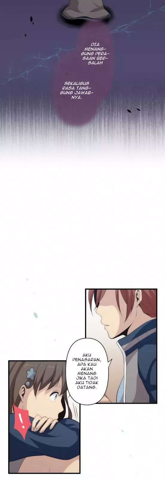 relife - Chapter: 83