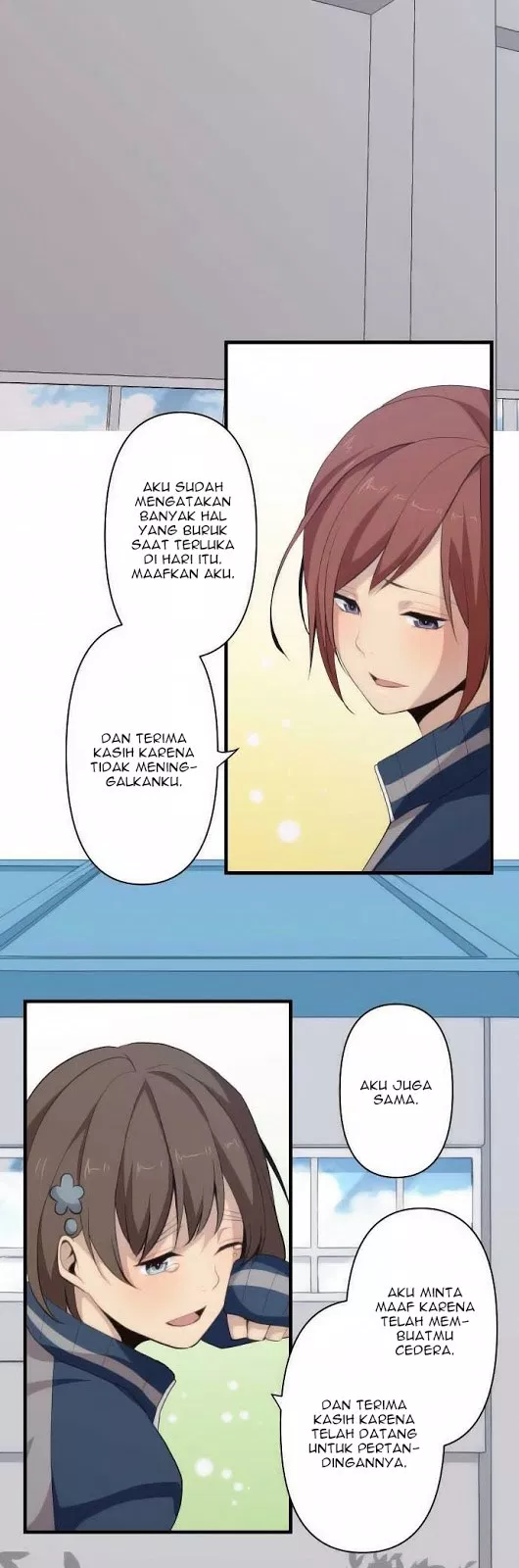 relife - Chapter: 83