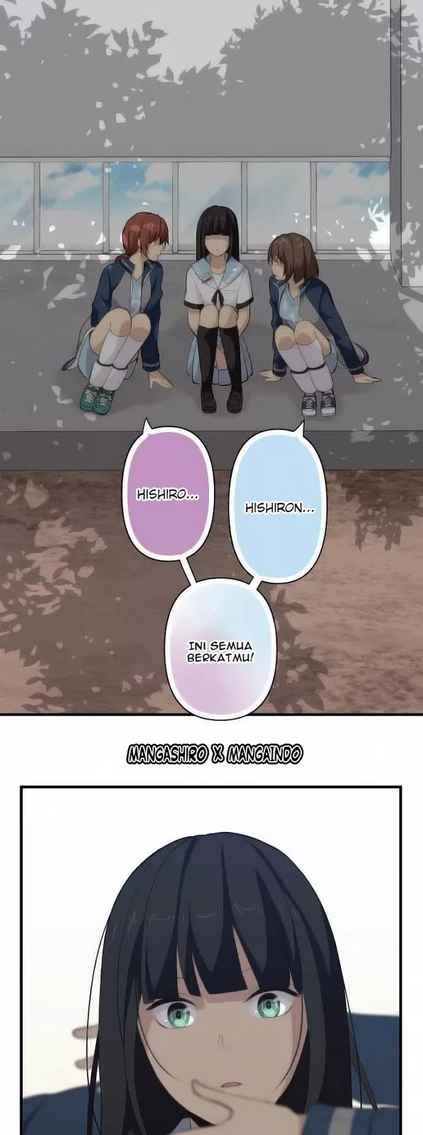 relife - Chapter: 83