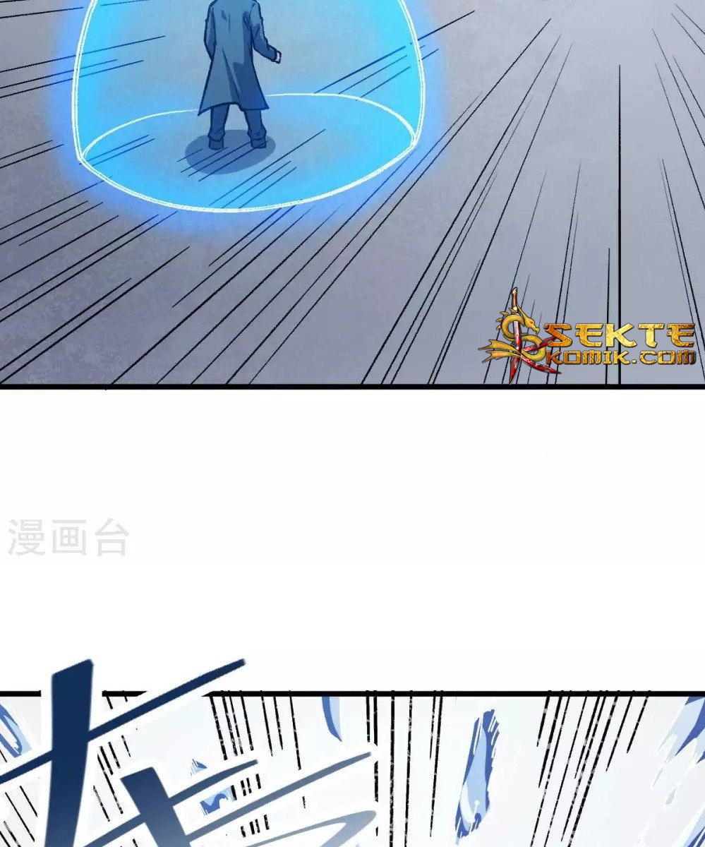 crazy-professor-system - Chapter: 77