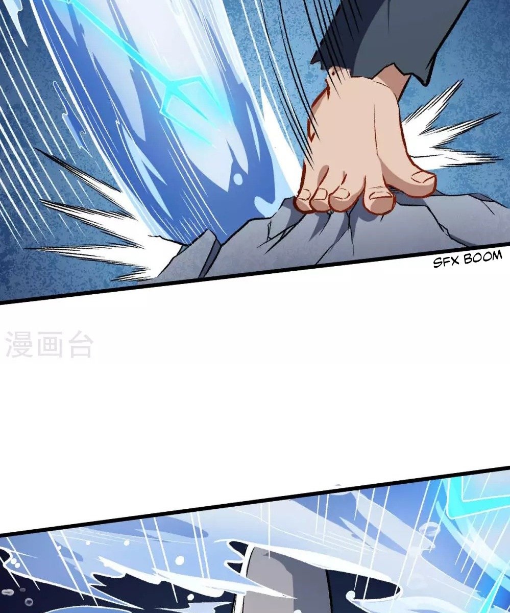 crazy-professor-system - Chapter: 77
