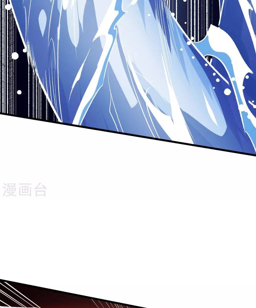 crazy-professor-system - Chapter: 77