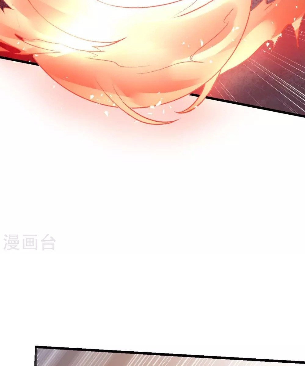 crazy-professor-system - Chapter: 77