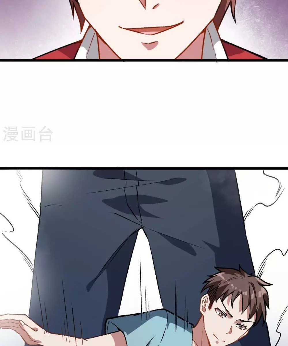 crazy-professor-system - Chapter: 77