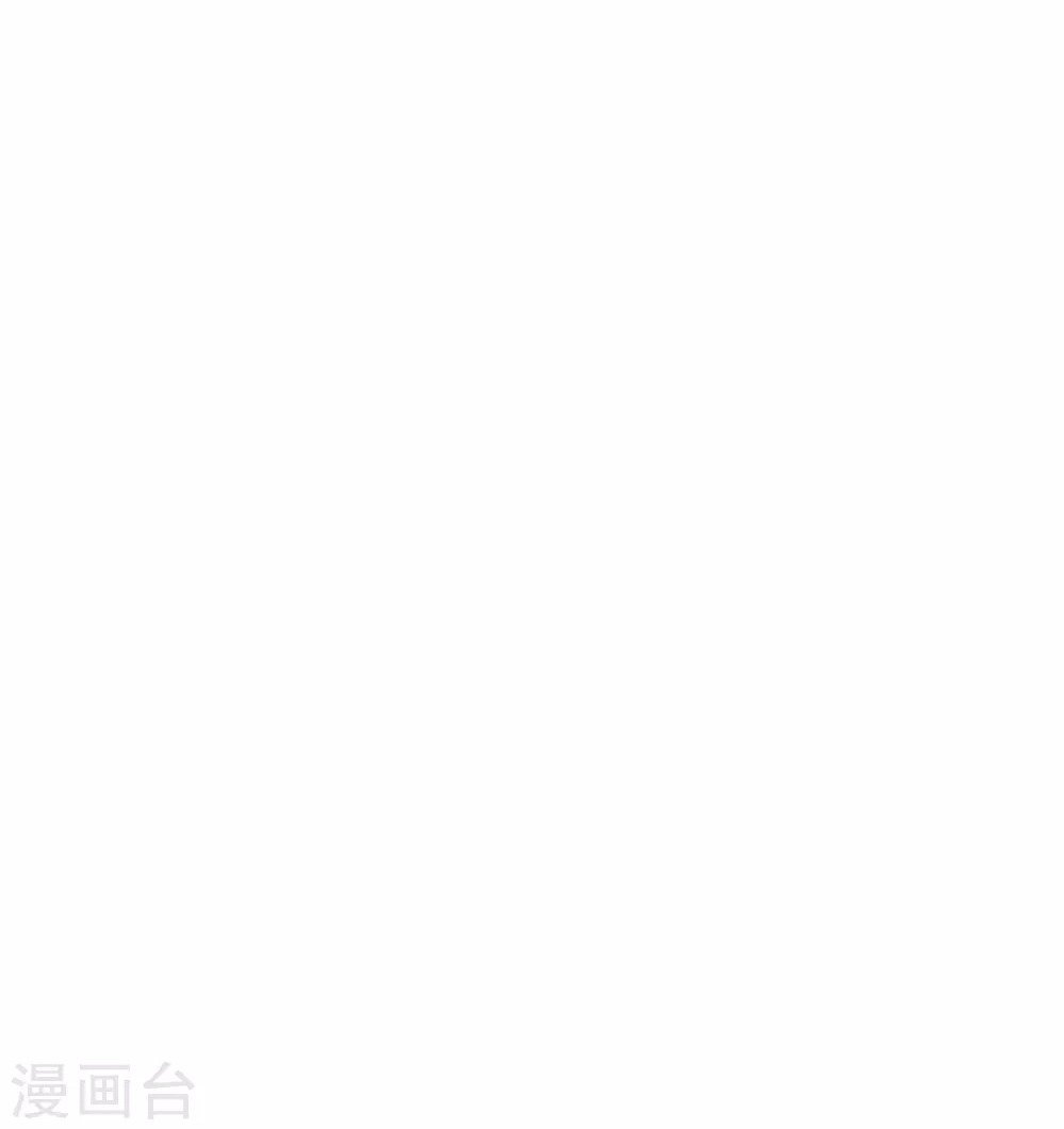 crazy-professor-system - Chapter: 77