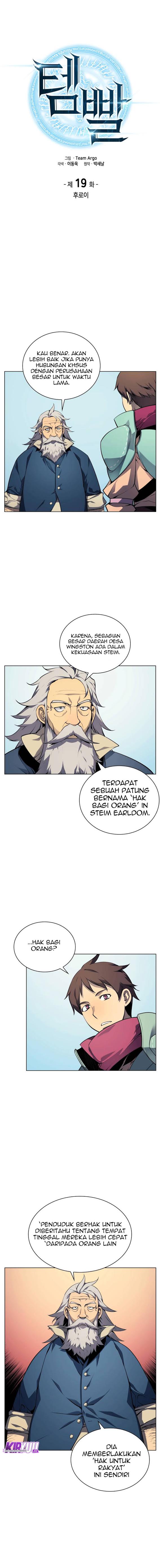 overgeared - Chapter: 19