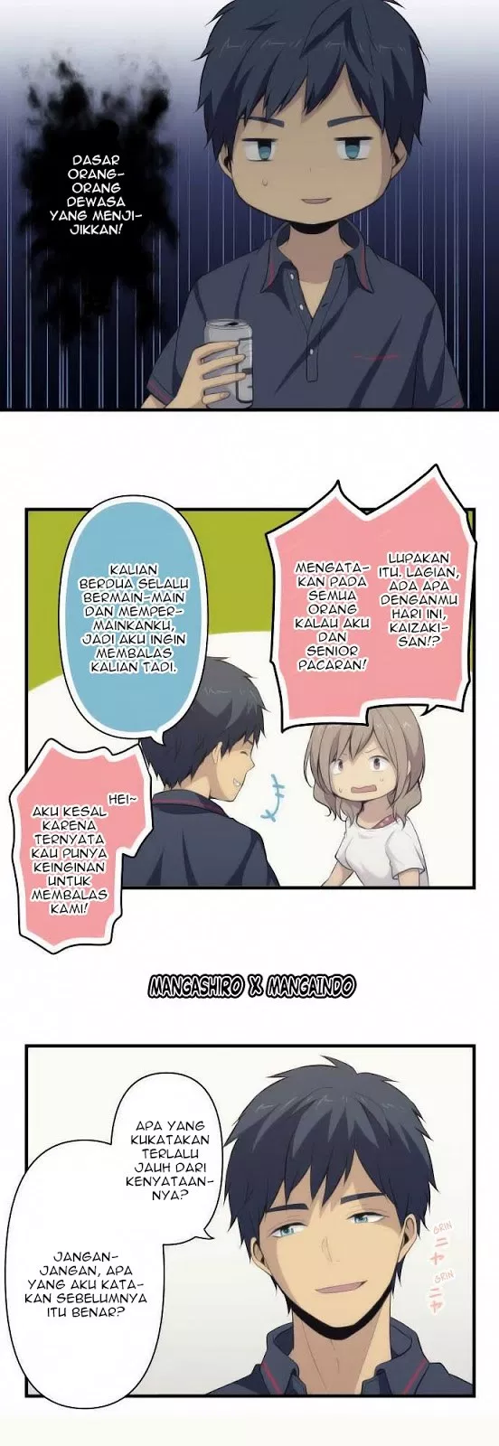 relife - Chapter: 84