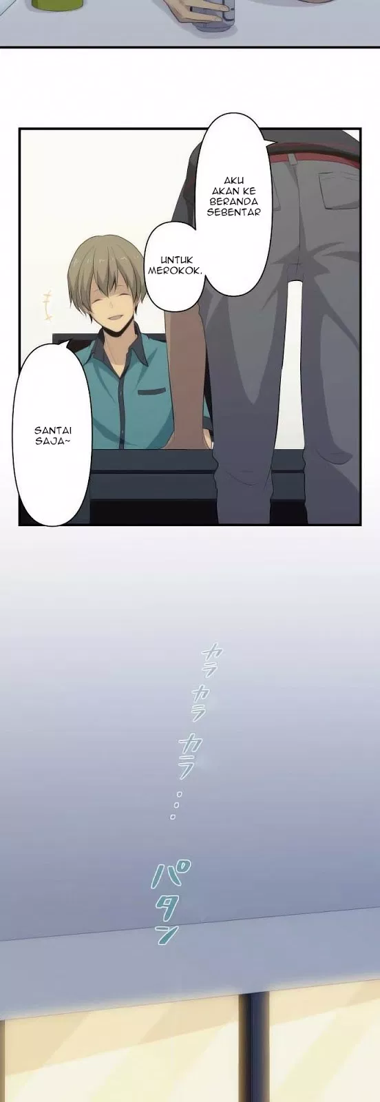 relife - Chapter: 84