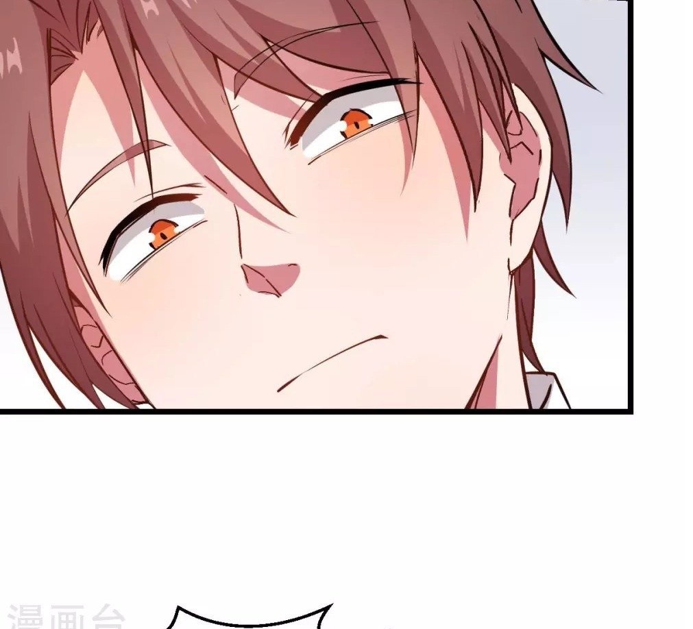 crazy-professor-system - Chapter: 78