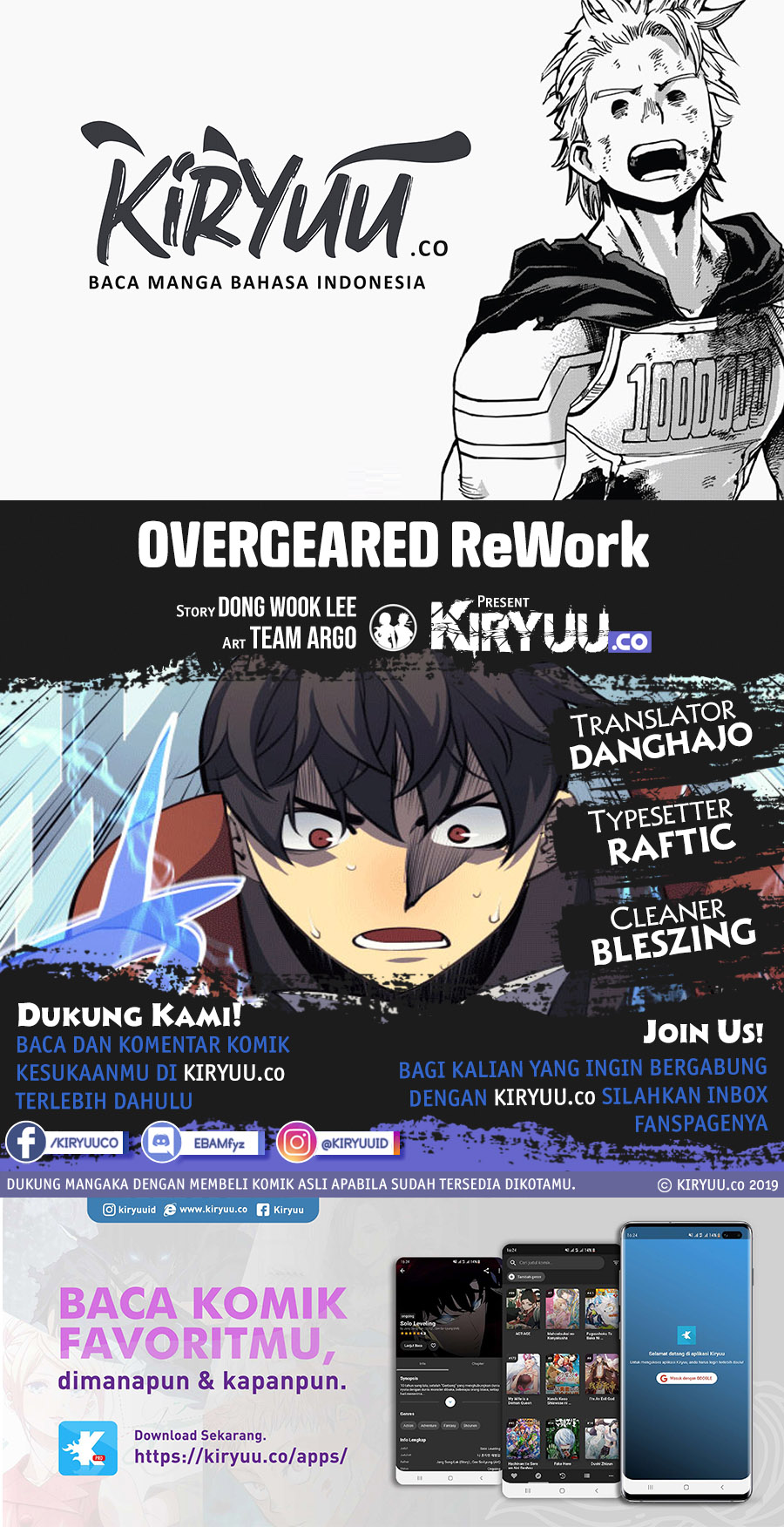 overgeared - Chapter: 20