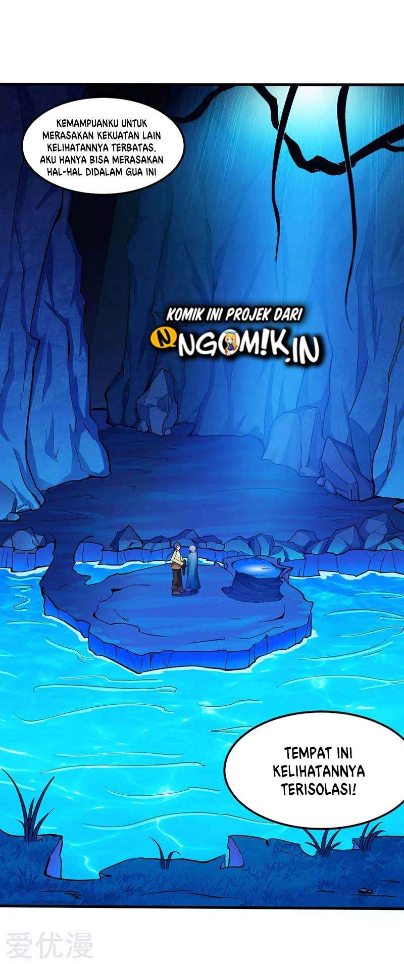 martial-arts-reigns - Chapter: 107