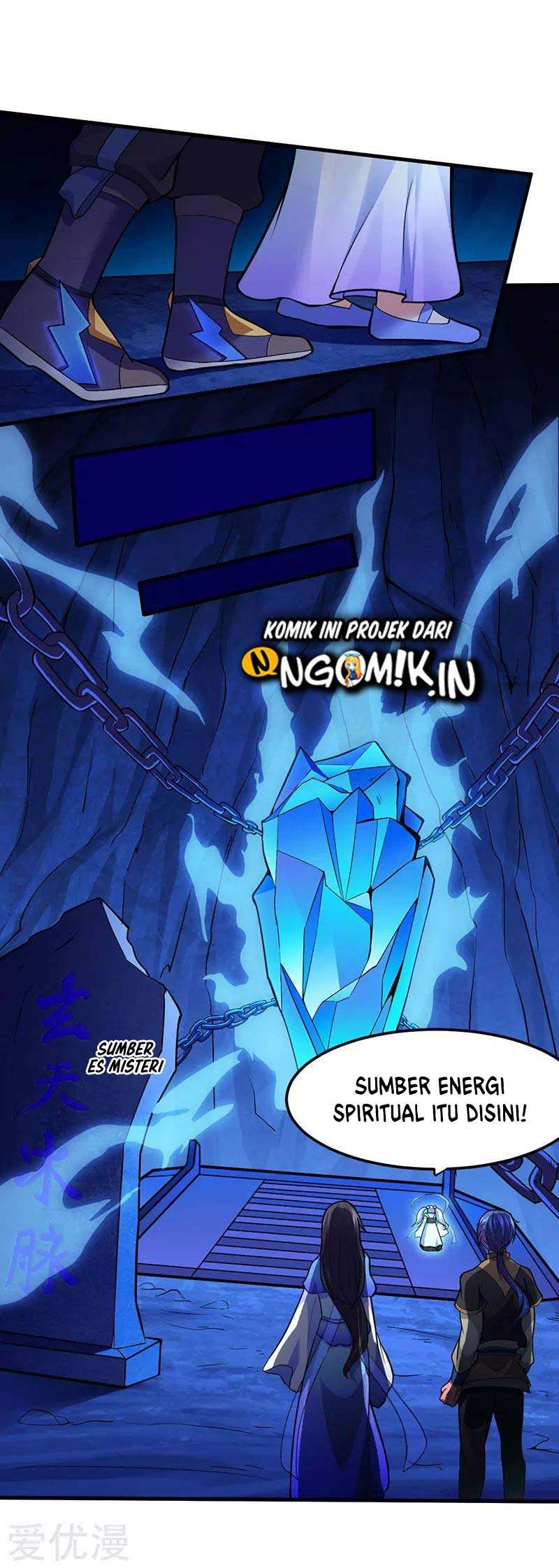 martial-arts-reigns - Chapter: 107