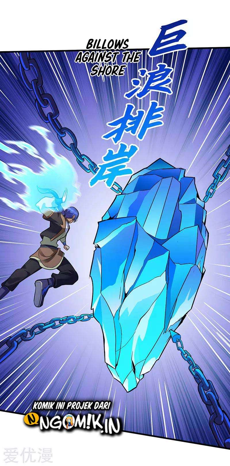 martial-arts-reigns - Chapter: 107