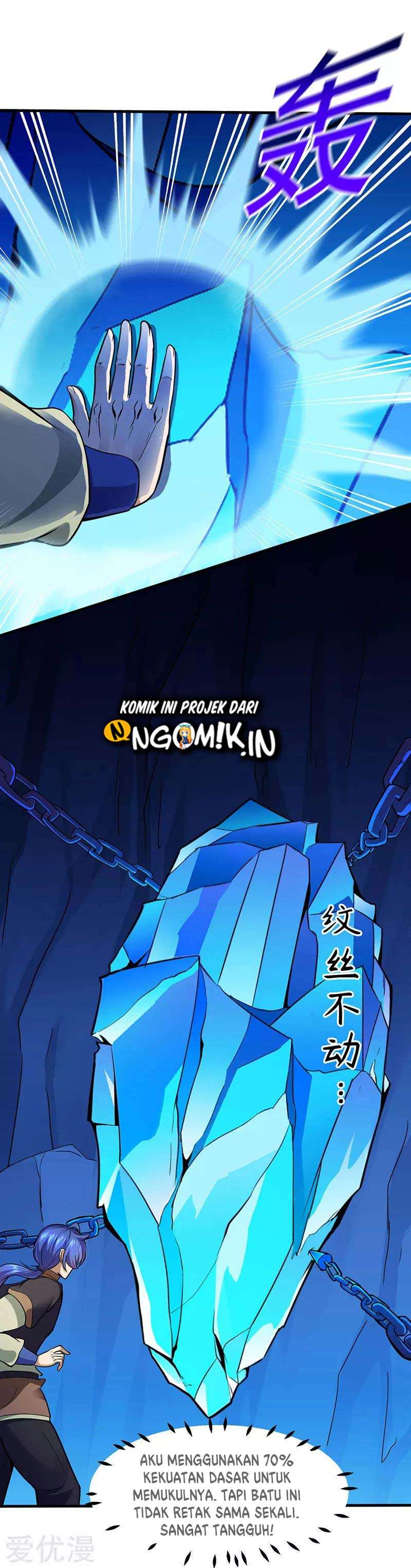 martial-arts-reigns - Chapter: 107