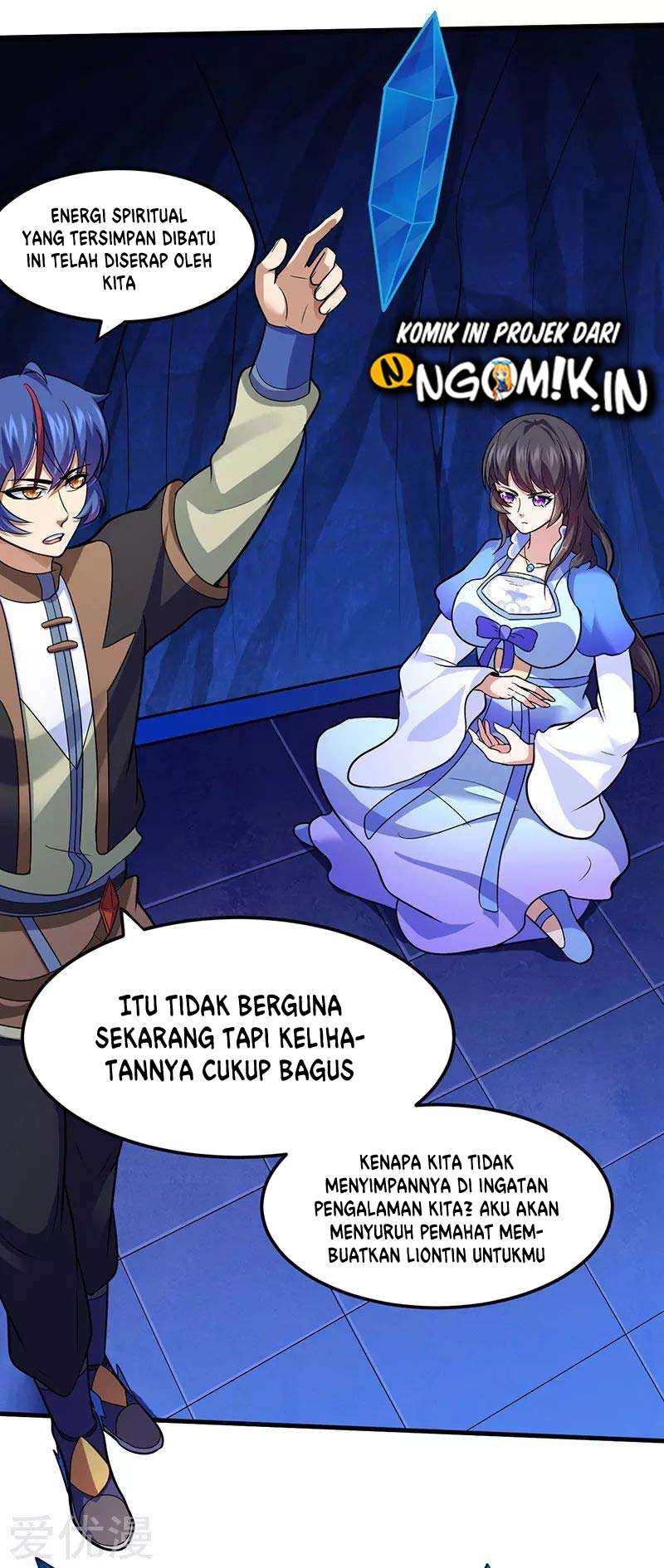 martial-arts-reigns - Chapter: 107