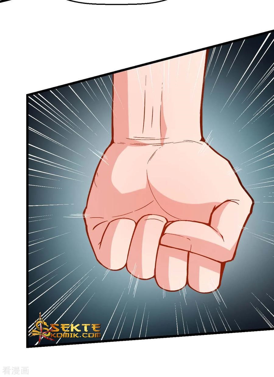crazy-professor-system - Chapter: 79