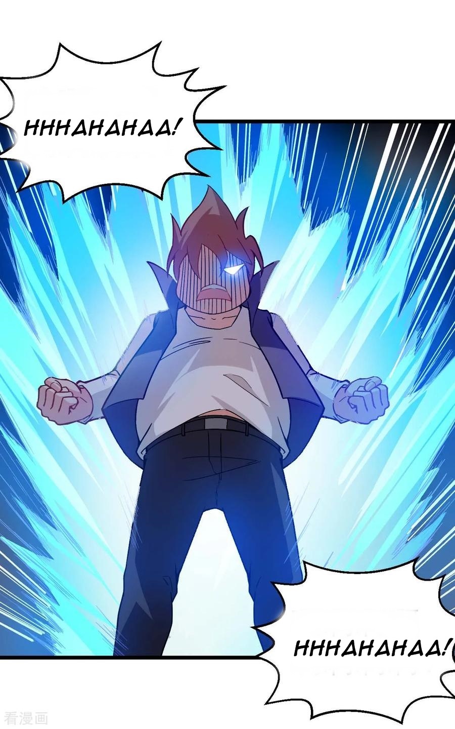 crazy-professor-system - Chapter: 79