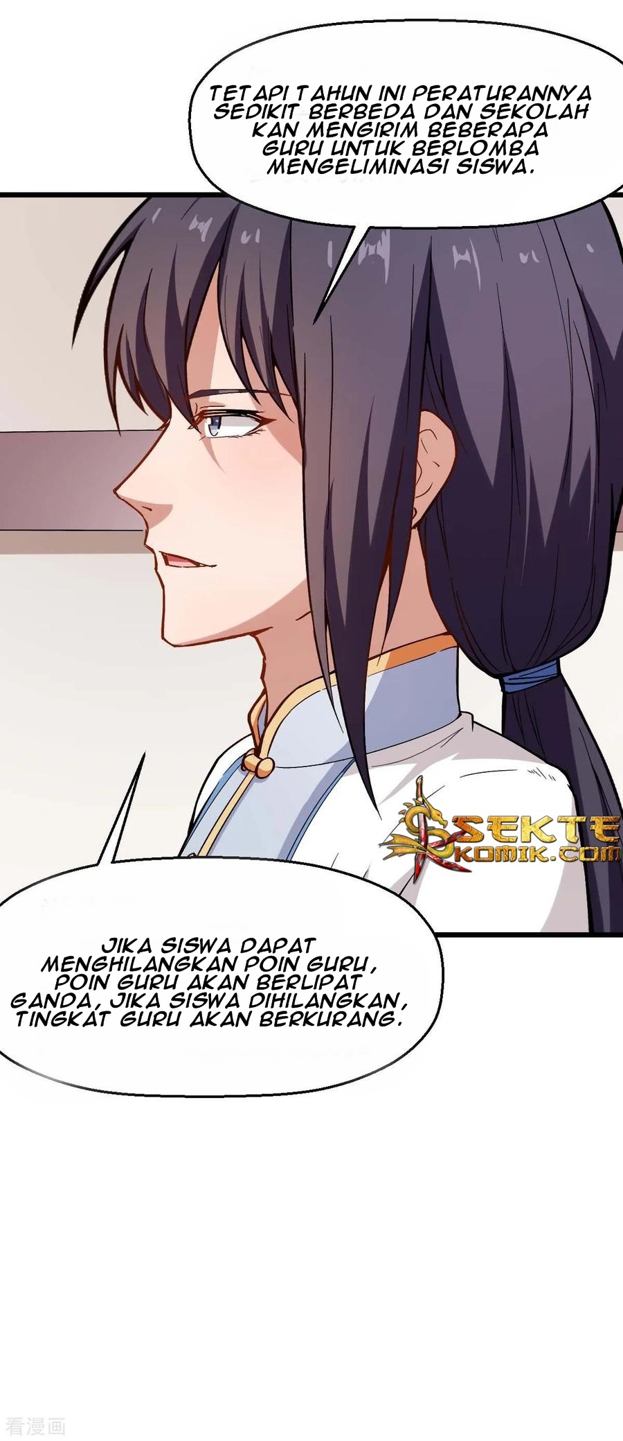 crazy-professor-system - Chapter: 79