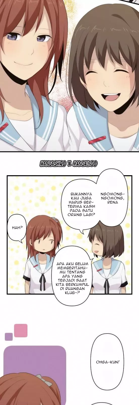 relife - Chapter: 85