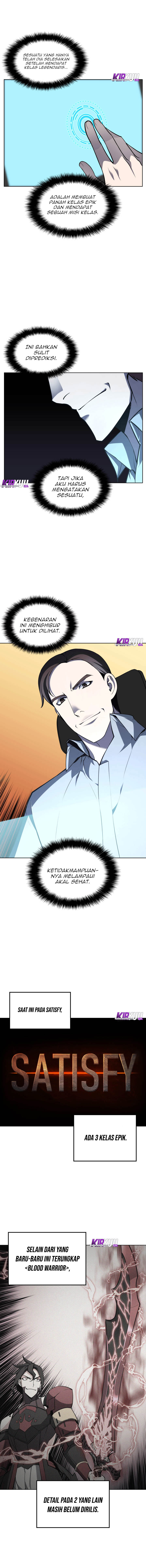 overgeared - Chapter: 21
