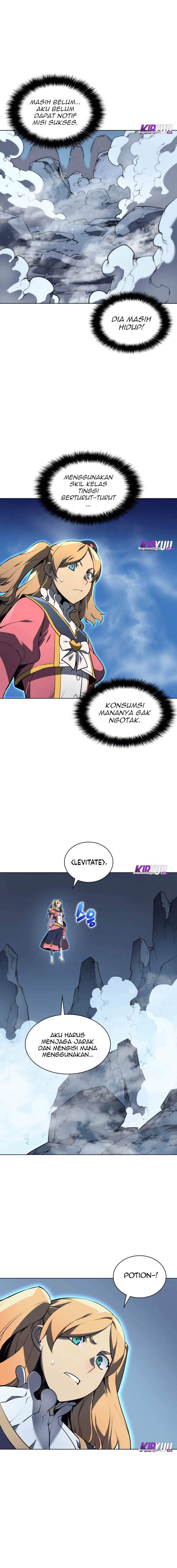 overgeared - Chapter: 21